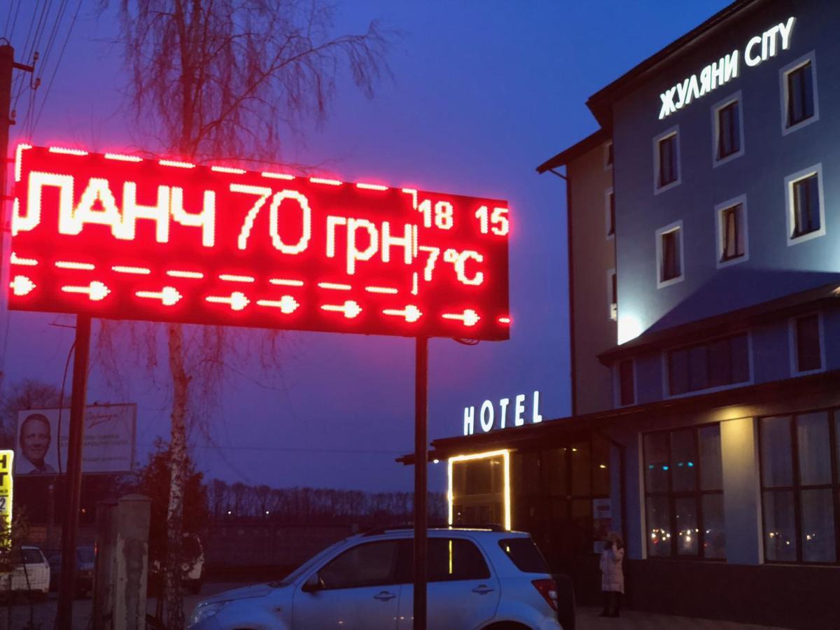 Zhuliany City Hotel Gatnoye Eksteriør bilde