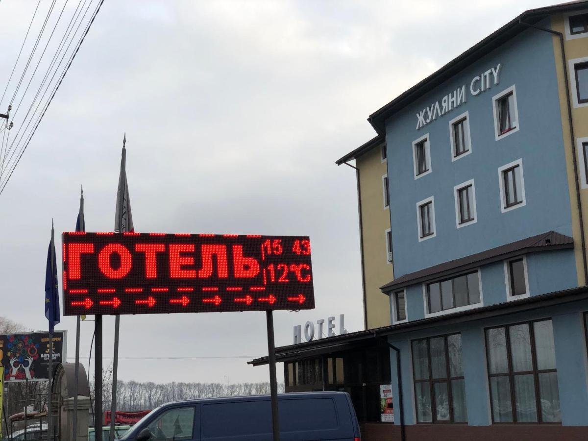 Zhuliany City Hotel Gatnoye Eksteriør bilde